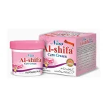 AL SHIFA CREAM