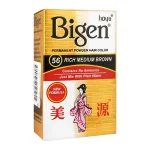 BIGEN HAIR COLOUR