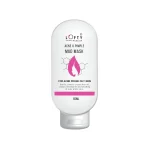 Lofty Acne & Pimple Mud Mask 150ml