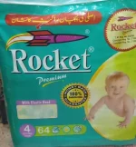 ROCKET PAMPER - Image 4