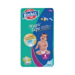 Rocket Magic Diaper