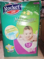 Rocket Magic Diaper - Image 4