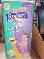 Rocket Magic Diaper - Image 2