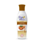 SKIN WHITE LOTION