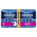 ALWAYS MAXI DOUBLE
