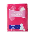 ALWAYS SOFT (PINK EX-LONG)