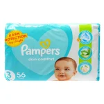 PAMPERS MGA Pack - Image 2