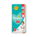 PAMPERS PANTS - Image 3