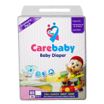 CARE BABY DIAPERS - Image 6
