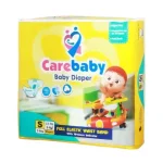 CARE BABY DIAPERS - Image 5