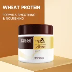 Karseell hair mask 500ml