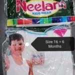 NEELAM BAZO 14-16
