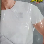 SOFTY BAZO RIB