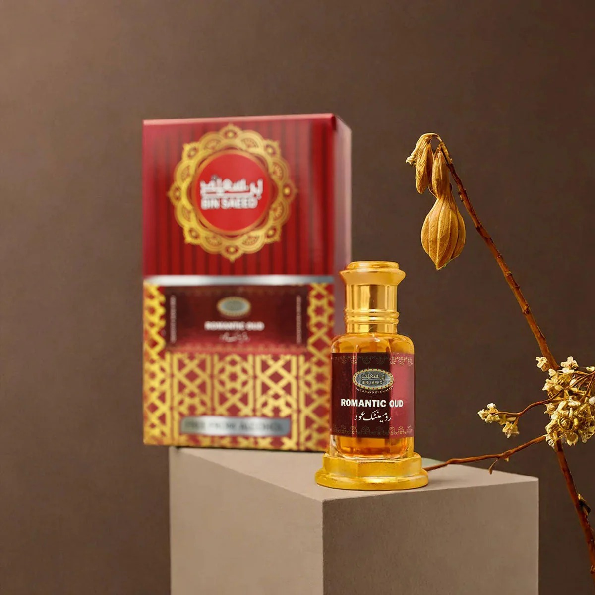 PERFUME ROMANTIC OUD