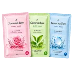 G-F SHEET MASK 8089A+B+C
