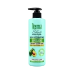 Derma Shine Avocado Body Lotion