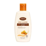 Hiba’s Moisturizing Body Lotion 125ml