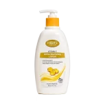 Hiba’s Moisturizing Body Lotion 300ml