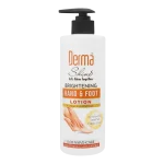 Derma Shine Hands & Feet Lotion